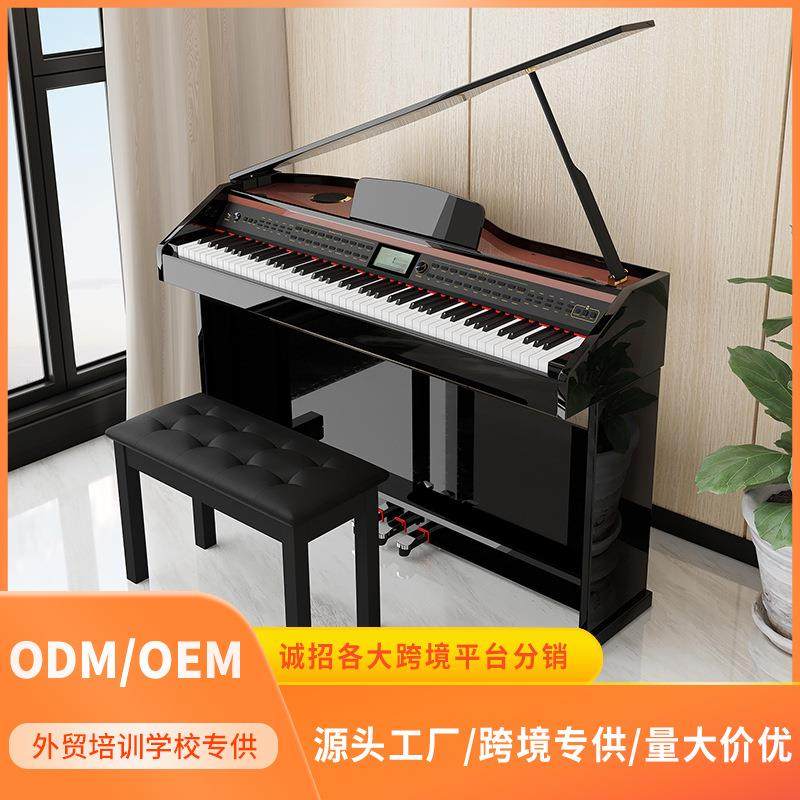 电钢琴重锤家用成人专业初学者幼师儿童智能数码钢琴电子,畜牧/养殖物资,畜牧/养殖器械,淘宝优惠券,粉丝福利购,淘宝优惠卷