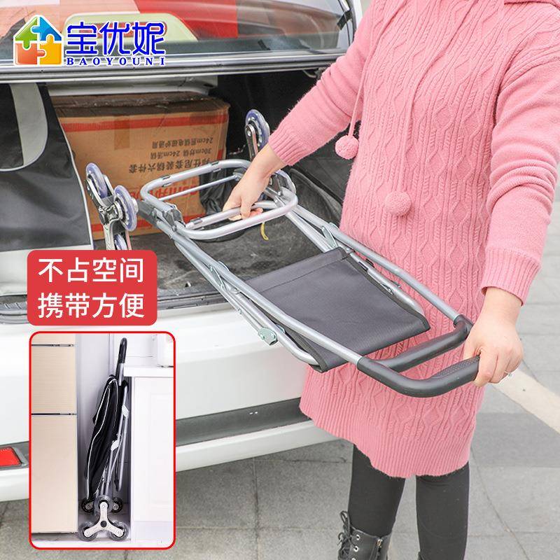 5YA1买菜购物车折叠老人推车可坐轻便手拉车拖车便携家用小拉