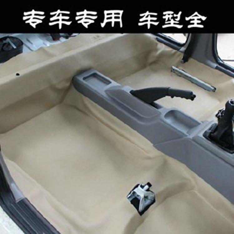 瑞风M3汽车专用面包车地板革一次热压成型六代地胶