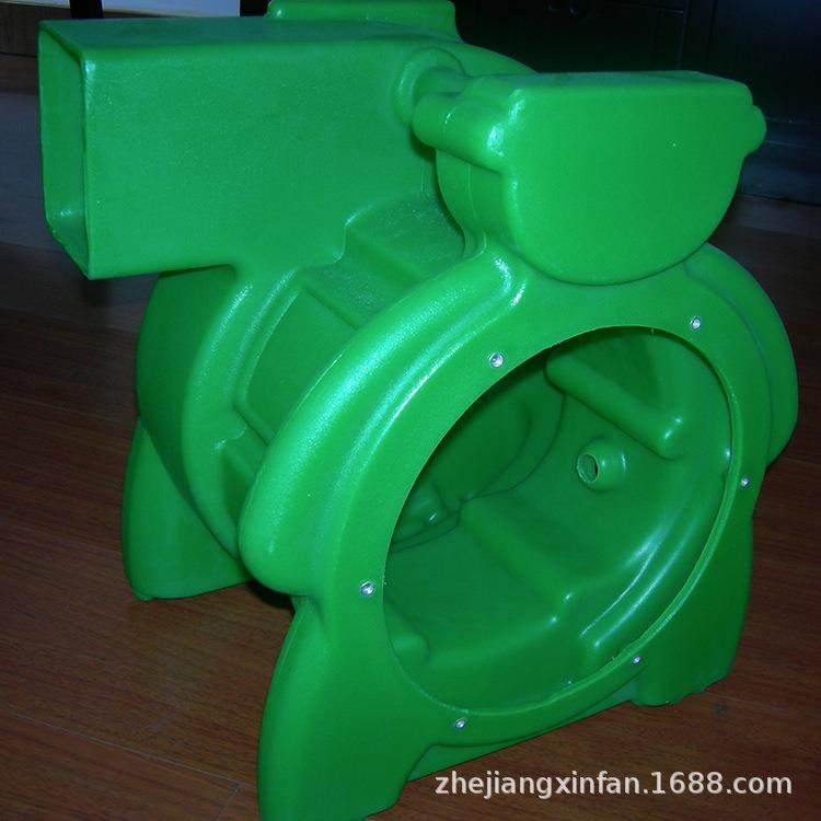 风机外壳鼓风机外壳滚塑模具滚塑产品加工设计制作造型