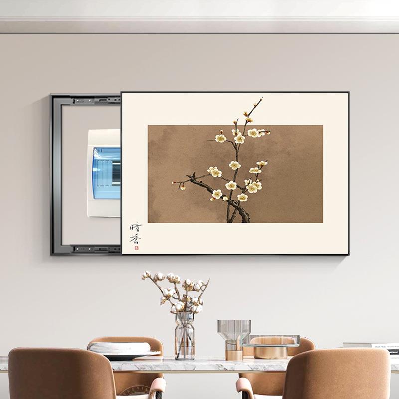 暗香梅花新中式电表箱装饰画免打孔推拉配电箱遮挡弱电箱餐厅挂画