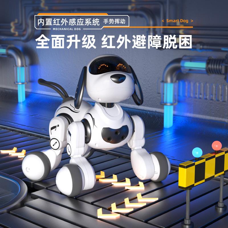 盈佳18011升级版智能编程机器狗音乐跳舞电动遥控狗早教儿童玩具