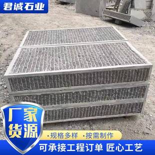 青石板地铺石天然庭院别墅花园防滑露台广场人行道仿古文化青石板