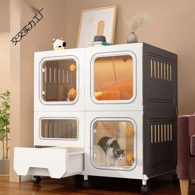 猫别墅猫砂盆一体家用室内超大自由空间不占地猫屋猫窝厕所猫笼子