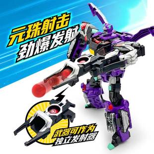 YT易腾MB2201盒装天海战神套装盟卡车神魔幻元珠四变机甲对战玩具