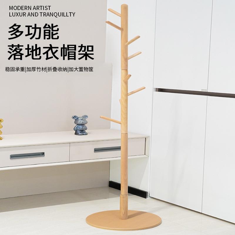 实木办公室挂包架玄关加粗衣帽架落地简约客厅单杆转角衣架