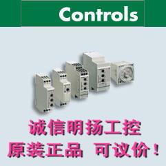 瑞士佳乐时间继电器PMC01C230Carlo诚信明扬工控