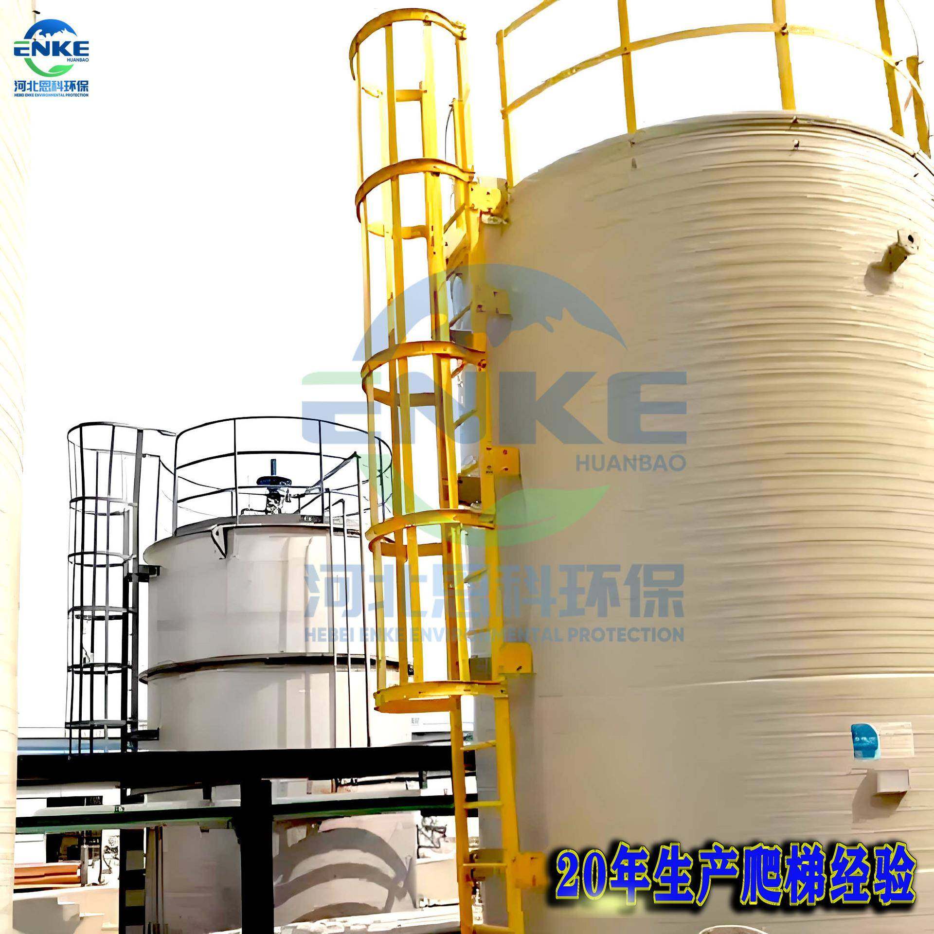 罐玻璃钢护笼爬梯基坑修直梯外墙储水检深井爬梯护栏热镀锌DOM定,基础建材,玻璃钢格栅板,淘宝优惠券,粉丝福利购,淘宝优惠卷