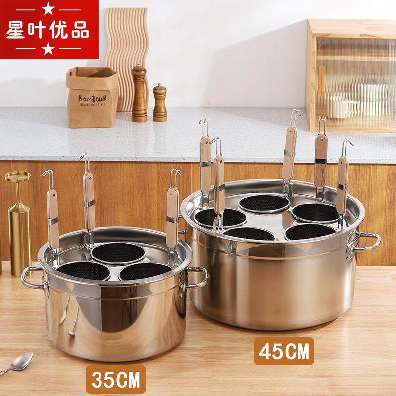 特厚煮面锅混沌高神烧汤锅商用水食品级熬汤用锅麻无品牌/辣烫专