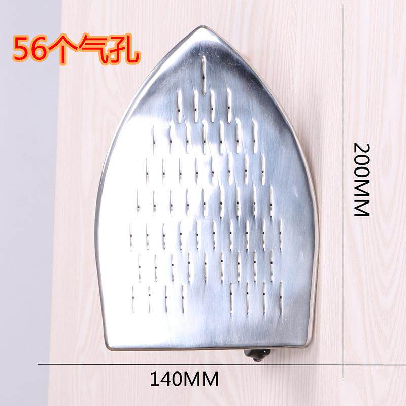 大洁鼎B玉牌DY-蒸汽熨斗工全蒸DY-B王汽烫斗干洗业店服装厂锅炉用