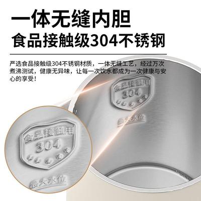 店房用烧水壶托盘套装小型1热水客壶小容量304不酒锈钢457无升缝