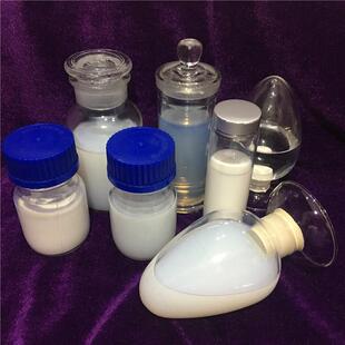 纳米氧化硅水二分散液VK-Sp15W15氧纳米二性化硅亲水白炭黑纳米级