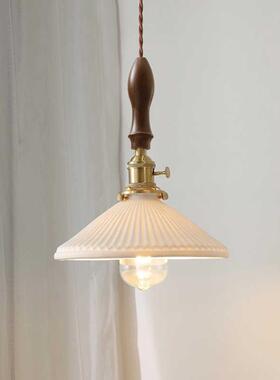 日式复单头陶瓷长线灯民宿咖啡厅茶室吊桃木玄古关卧84401室床头