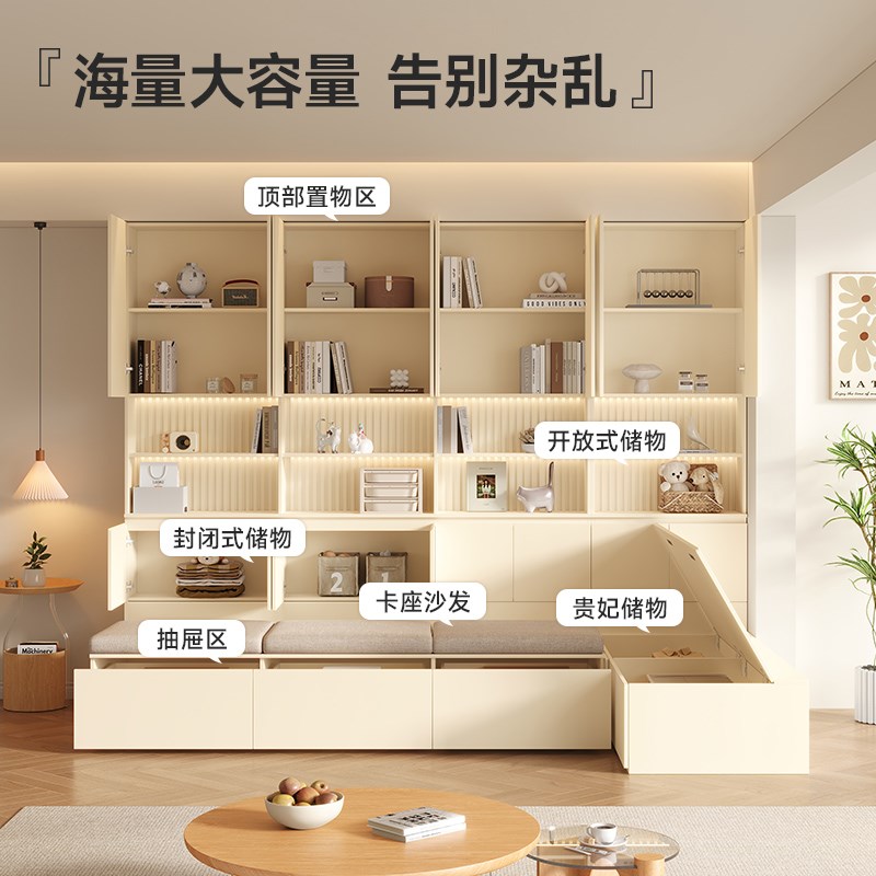 定制实木卡座沙发书柜p一体整墙储物柜满墙客厅置物柜落地书架组