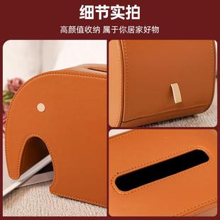 轻吉象皮革巾茶盒高纸级感客厅奢家用几高端高档创意509抽纸盒意