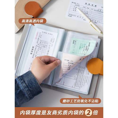 存单收sfa24040本票据收纳册家折庭现纳金理财存定期行存单银夹皮