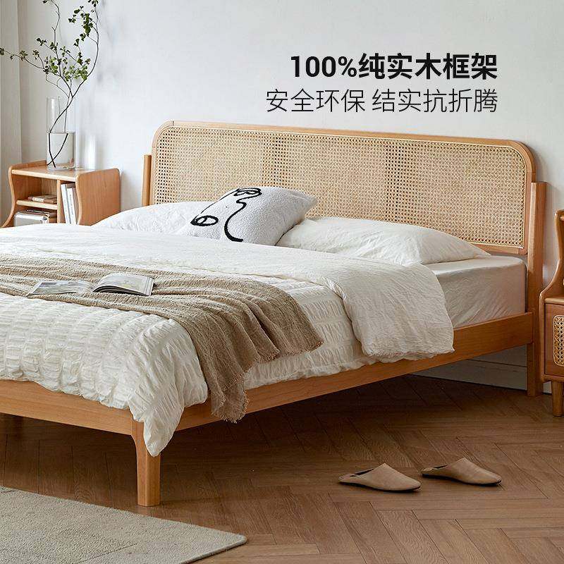 ?编日式全BKWJ-CRC实木藤床现代简约18米双人床床新中式榉木.卧室,五金/工具,轴承装卸工具,淘宝优惠券,粉丝福利购,淘宝优惠卷