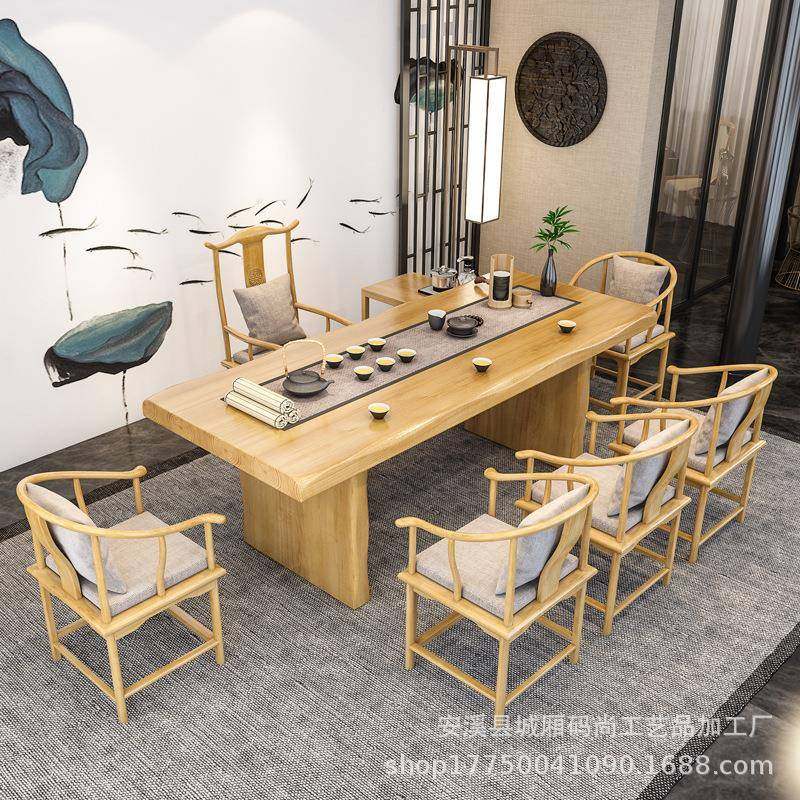 新木式BUR实茶桌中室家用客厅功夫茶台茶楼接待禅意原木色茶桌椅