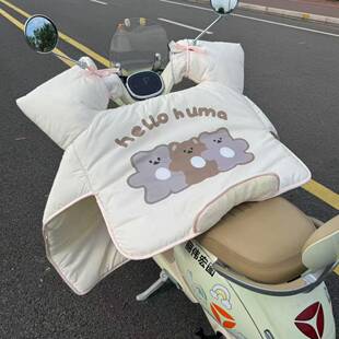电动车挡风被冬季 牛奶359托绒加车厚防寒保暖防水瓶电摩防风罩新