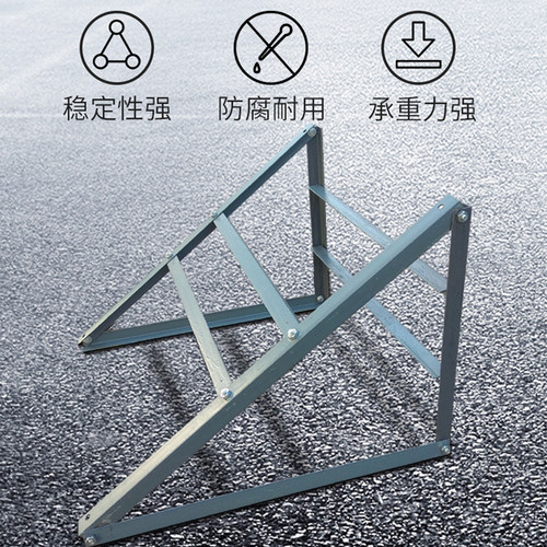 太阳能电池板支架安装抱杆支架光伏板H通用加厚定制固定落地支架