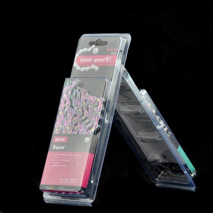 R行IR山地公路自车O链条9s七彩链条10s11s12速电镀七彩速变链条