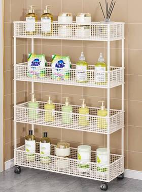 收夹缝置缝物架浴薄室卫生间门后落地超极窄隙纳架墙240430JF边角