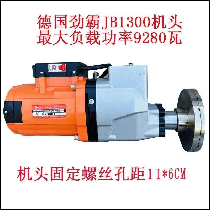 格雄工业级无水封切墙机