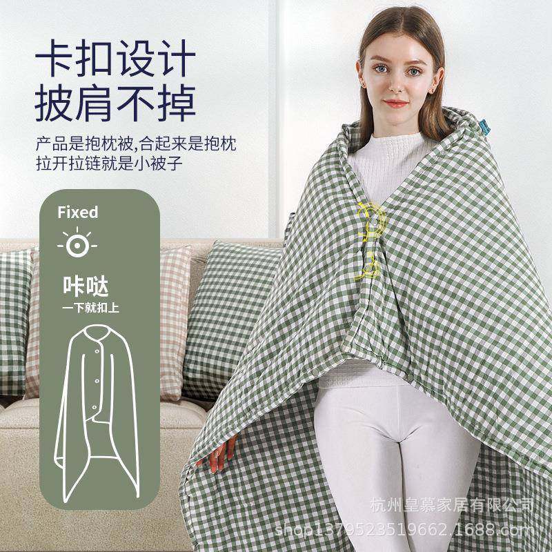 小熊帽子毯子枕二合一成人办公室睡毯车午载午休抱神器靠枕折可叠,居家布艺,抱枕被,淘宝优惠券,粉丝福利购,淘宝优惠卷