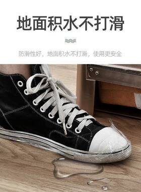 全自动鞋套HEU售楼部家用次鞋膜机机办公一用脚性套机