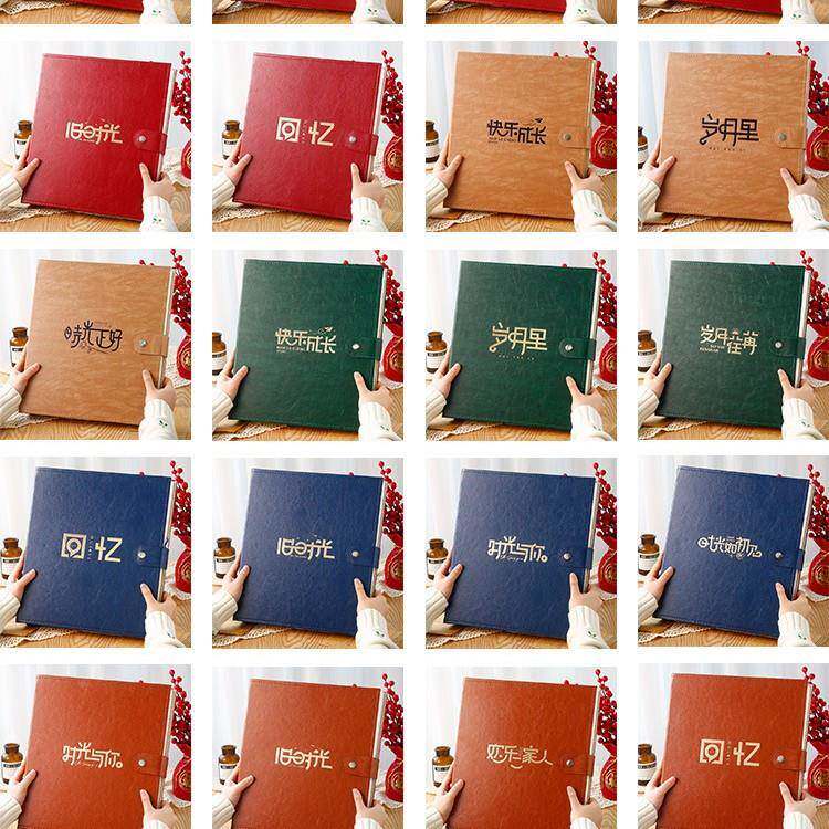 大相册本容家量庭纪念册页影集6寸照片成长收纳插式皮质7175寸相