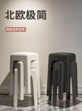 凳软座软加厚包客厅卧室简约轻奢代成现人无品牌/家用子方凳特厚