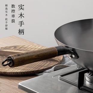 老式 炒手工铸铁锅0涂层不粘锅圆底DLZ锅菜家锅用炒通用炉灶平底锅