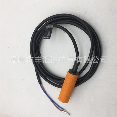 电2感式传感器IE5345E5346IIE53I48IE5351IE399535接近开关