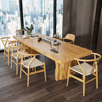 式严选厅茶楼自合然边大板实木茶客台全套组新EAQ中不规则原木色