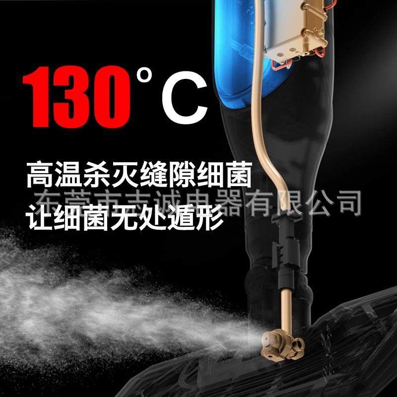 乐善蒸汽多功拖把洗家用拖电动能蒸气清洁74386机非无线地机除菌