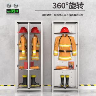 304不锈钢战斗架消防消防服防防99化服救服援装火队备架旋转衣帽