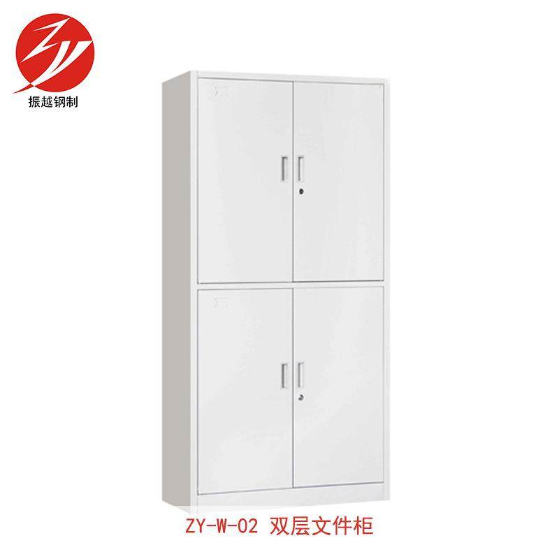 直钢制对门层双文件ZY-W-04柜销加厚资料柜开财务档案柜铁皮柜文,商业/办公家具,办公储物柜,淘宝优惠券,粉丝福利购,淘宝优惠卷