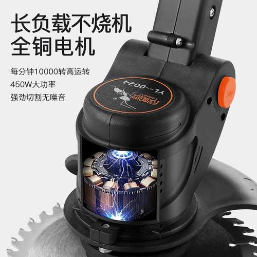 锂电电动割草机小型家用电式除草机多能草UDL坪手机推打草机充功