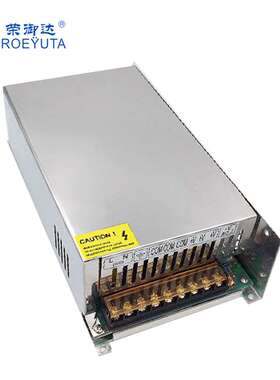 600W开关电源 48V13A LED开关电源 大功率直流电源 监控电源