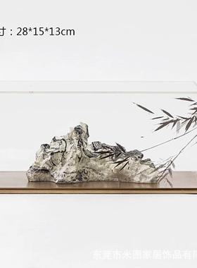 新8108中式创假山叶石摆件客厅书房意克力样板竹房酒店软装饰亚品