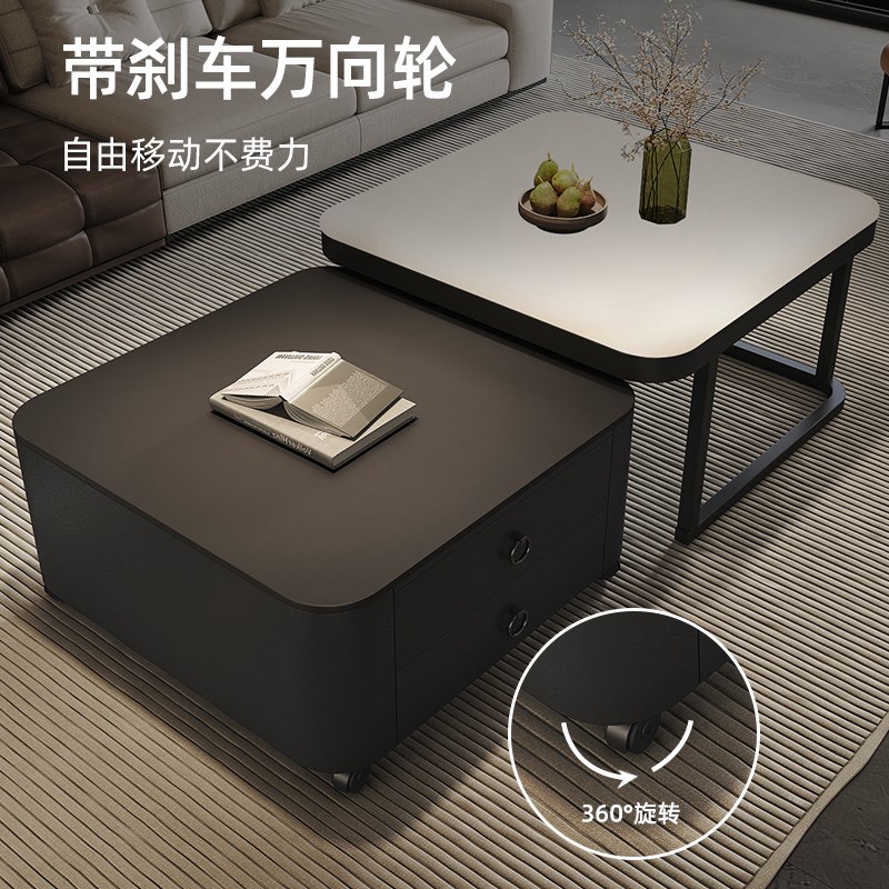 岩板茶几客厅家用2025新款极简网红H现代简约轻奢高级感茶几小户