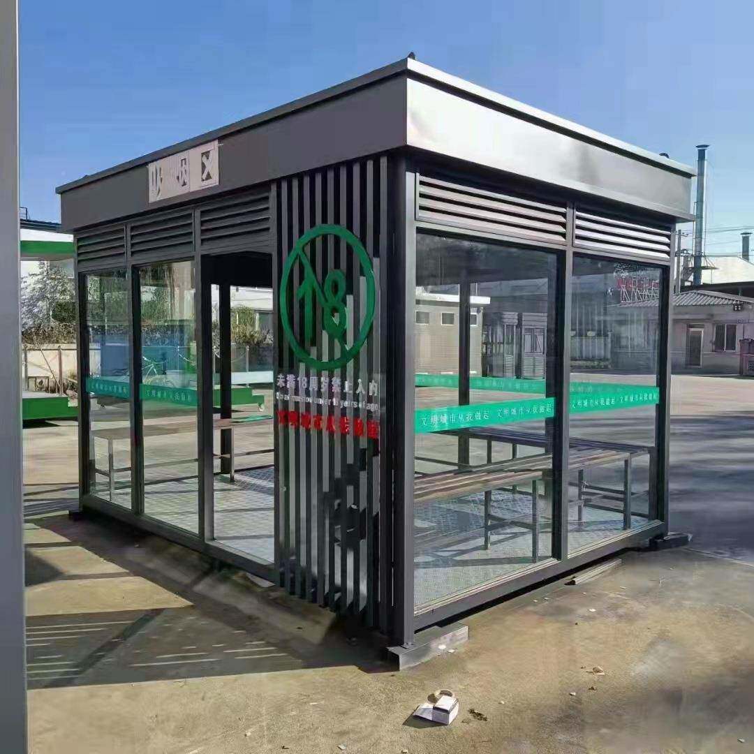 户AEF外动吸烟亭工厂院园烟区吸烟室钢结构移移动医吸烟抽休息岗