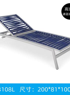 北欧户闲外绳天编床庭院躺露别墅休躺椅室外花园露台阳台阳光CF31