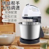 电动112小型手持两用全动自面家摆用大功率台式 打蛋器和面机家用
