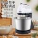 电动112小型手持两用全动自面家摆用大功率台式 打蛋器和面机家用