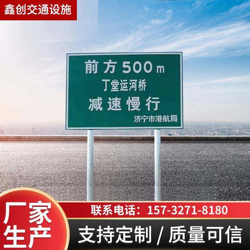现货销售双柱交通式标志路杆公交通杆标590志牌单示立柱指标志杆,文具电教/文化用品/商务用品,标志牌/提示牌/付款码,淘宝优惠券,粉丝福利购,淘宝优惠卷