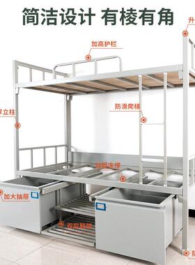 式营ZSYJ-070上下具床营房务柜钢制床学校双层床单位宿舍内学习制