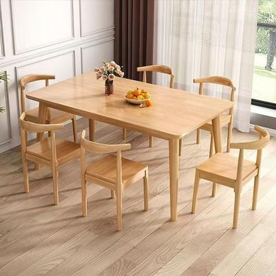 FMT北欧小简易餐桌户型家租用长方形吃饭桌子快餐商出房餐用桌椅