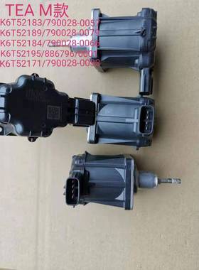 款M涡涡轮增87093压执行器执轮增压行器