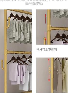 双架落地用阳台晾晒衣架卧层室内简衣易可升降杆衣帽架收家纳HVZ